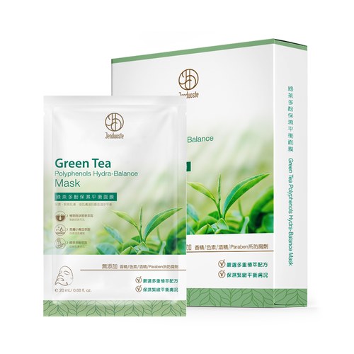 綠茶多酚保濕平衡面膜20mLx5片/盒