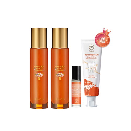★有效期限2027-03-04★龍血求麗修護乳80mLx2 贈 甦醒精油滾珠9mL+龍血修護牙膏120g