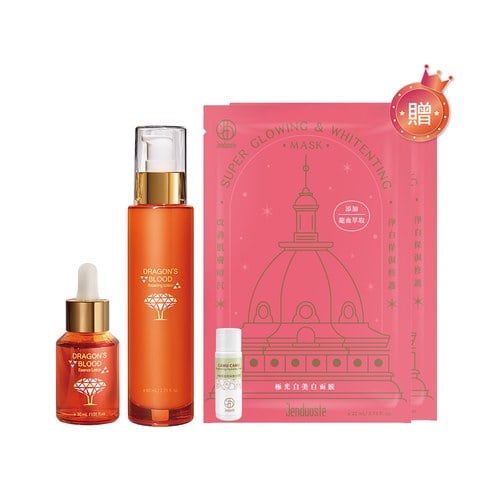 龍血求麗精華30mL+修護乳80mL 共兩瓶 贈 極光白美白面膜*2+卡姆果透亮保濕水凝露20mL