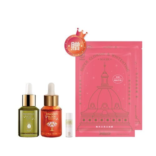 苦杏仁酸溫和煥顏露30mL+龍血求麗精華30mL 贈 卡姆果透亮保濕水凝露20mL+極光白美白面膜x2