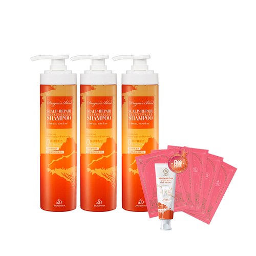 龍血求麗頭皮修護洗髮精500mLx3 贈 極光白美白面膜*5+龍血修護牙膏120g