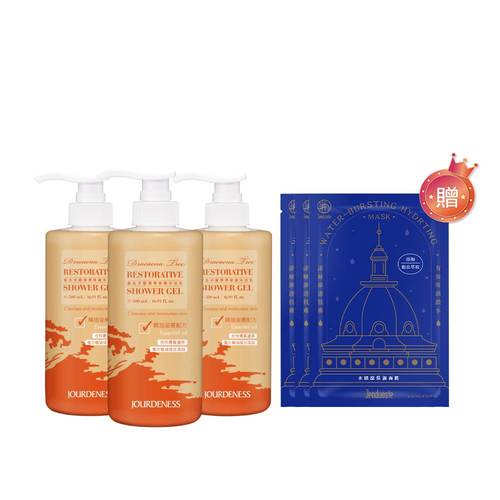 新包裝★龍血求麗潤澤修護沐浴乳500mLx3  贈 水搖滾保濕面膜*3