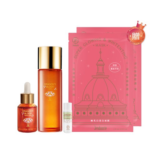龍血求麗化妝水120mL+精華30mL 贈 極光白美白面膜*2+卡姆果透亮保濕水凝露20mL