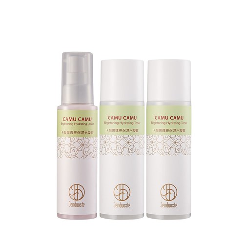 卡姆果透亮保濕水凝露150mlx2+保濕光燦乳100ml