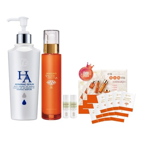 【輕保濕組】龍血玻尿酸保濕精華300mL+龍血求麗修護乳80mL 贈 卡姆果水凝露20mL*2+龍血保養體驗組*3