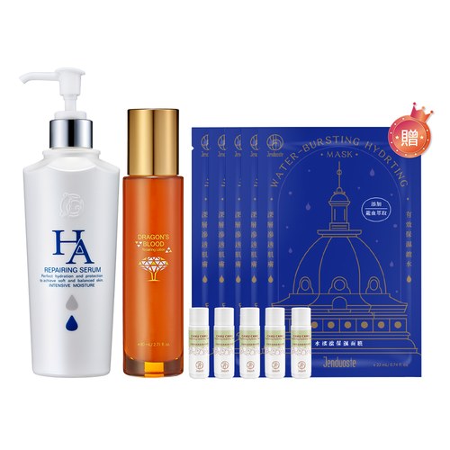 【輕保濕組】龍血玻尿酸保濕精華300mL+★短效★龍血求麗修護乳80mL 贈 水搖滾保濕面膜*5+保濕水凝露*5