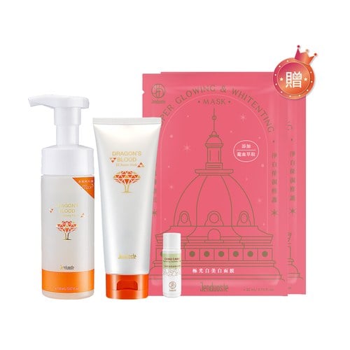 龍血求麗B3修護凍膜120mL+潔顏慕絲150mL 贈 極光白美白面膜*2+卡姆果透亮保濕水凝露20mL
