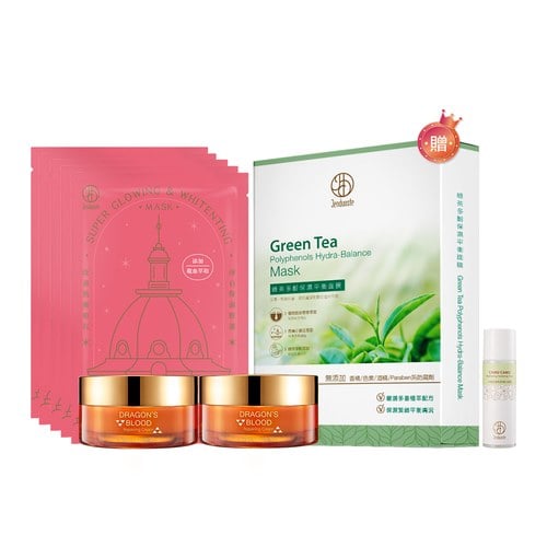 龍血求麗修護霜35mLx2+極光白美白面膜x5 贈 綠茶面膜20mLx5pcs+卡姆果水凝露20mL
