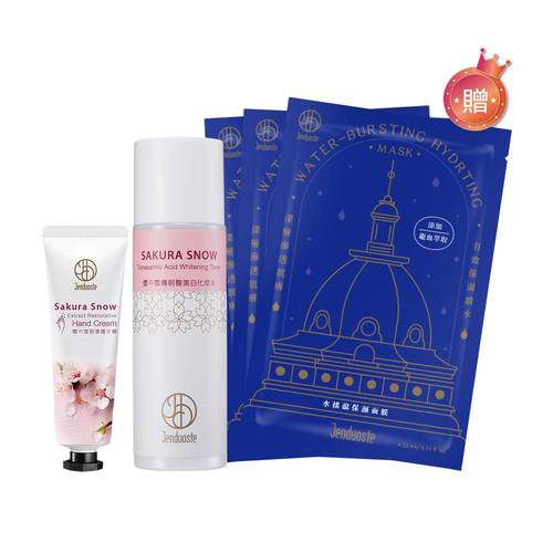 櫻の雪傳明酸美白化妝水150mL+櫻の雪亮澤護手霜30mL 贈 水搖滾保濕面膜x3