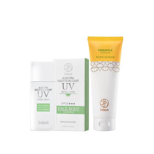 【夏末防護組】蘆薈超輕盈保濕防曬乳 SPF25★★★50mL+鳳梨酵素代謝角質凝露120g