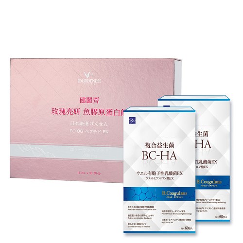 玫瑰亮妍魚膠原蛋白飲15ml*30/盒+BC-HA複合益生菌3gx60包/盒x2