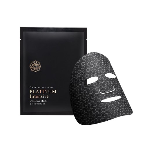【買一送一】白金密集煥白面膜 共兩片