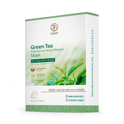 ★有效期限2027-01-21★ 綠茶多酚保濕平衡面膜22mLx5片/盒
