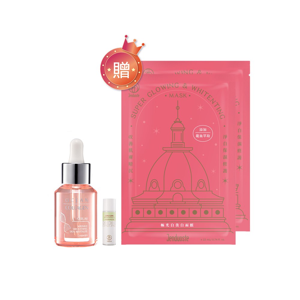 高效吸收，即時澎彈| 肌可佳膠原蛋白原液-佐登妮絲商城- 佐登商城