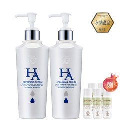 開搶★龍血玻尿酸保濕精華300mL買一送一(共兩瓶) 贈 保濕水凝露20mL*5