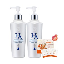 開搶★龍血玻尿酸保濕精華300mL買一送一(共兩瓶) 贈 龍血求麗保養體驗組