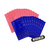 粉絲敲碗囤貨組-極光白美白面膜x30+水搖滾保濕面膜x30 加碼贈20片 共80片 再贈 卡姆果水凝露20mLx3