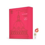 ★有效期限2026-03-28★ 極光白美白面膜20mLx5pcs 贈 卡姆果透亮保濕水凝露20mL