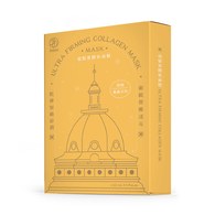 ★有效期限2026-09-25★ 超緊實膠原面膜22mLx5片/盒