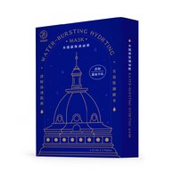 ★有效期限2026-10-19★ 水搖滾保濕面膜22mLx5pcs