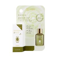 ★有效期限2026-07-27★ 苦杏仁酸5mL