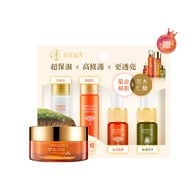 龍血求麗修護霜35mL 贈 煥顏修護旅行組