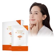 龍血求麗緊顏修護面膜25mLx10片