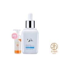 膠原蛋白青春精華原液94% 60ml贈龍血求麗潔顏慕絲150ml
