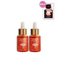 龍血求麗精華30ml 共兩瓶-贈甜心玫瑰好緣皂45g