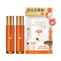 ★有效期限2027-03-04★龍血求麗修護乳80mLx2 贈 龍血求麗基礎好評組