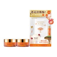 龍血求麗修護霜35mLx2 贈 龍血求麗基礎好評組