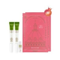 茶樹K痘精華8mL/盒x2 贈 極光白美白面膜*2+卡姆果透亮保濕水凝露20mL