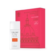 豔陽超輕盈保濕防曬乳50ml+極光白美白面膜20mLx5片/盒