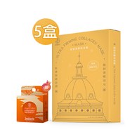 超緊實膠原面膜22mLx5/盒 共5盒 贈 紫草萬用膏10g*1