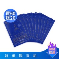 ★短效★超值囤貨組-水搖滾保濕面膜x60片 加碼贈20片 共80片