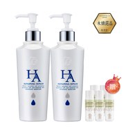 開搶★龍血玻尿酸保濕精華300mL買一送一(共兩瓶) 贈 保濕水凝露20mL*5