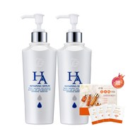 開搶★龍血玻尿酸保濕精華300mL買一送一(共兩瓶) 贈 龍血求麗保養體驗組