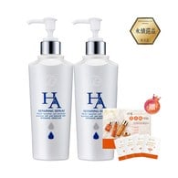 開搶★龍血玻尿酸保濕精華300mL買一送一(共兩瓶) 贈 龍血求麗保養體驗組