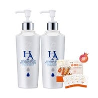 開搶★龍血玻尿酸保濕精華300mL買一送一(共兩瓶) 贈 龍血求麗保養體驗組