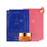 龍血求麗修護霜35mL+水搖滾保濕面膜x2 贈 極光白美白面膜*3