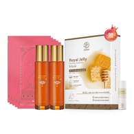 ★有效期限2027-03-04★龍血求麗修護乳80mLx2+極光白美白面膜x5 贈 蜂王乳面膜22mLx5pcs+卡姆果水凝露20mL