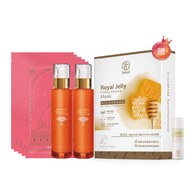 ★有效期限2027-03-05★龍血求麗修護乳80mLx2+極光白美白面膜x5 贈 蜂王乳面膜22mLx5pcs+卡姆果水凝露20mL