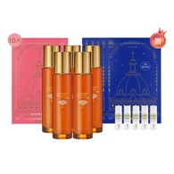 【限量團購組】★短效★龍血求麗修護乳80mLx5+★2027-04-21★極光白美白面膜x10 贈 水搖滾保濕面膜*5+保濕水凝露*5