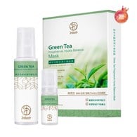 ★有效期限2026-07-04★ 綠茶多酚保濕平衡精華液30mL+★有效期限2026-05-25★  綠茶乳液100mL 贈 綠茶面膜20mLx5pcs