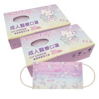 Hello Kitty成人防護口罩(30枚/盒)x2
