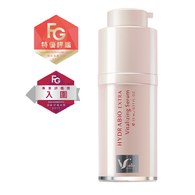 5折↘玫瑰晶萃露15ml