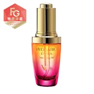玫瑰晶萃精華油30ml