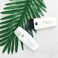 超防禦輕透隔離乳SPF50+ 30ml