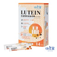 ★有效期限2026-05-03★ 嗨美麗 水漾葉黃素晶亮凍20gx14包/盒
