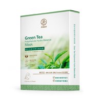★有效期限2027-01-21★ 綠茶多酚保濕平衡面膜22mLx5片/盒